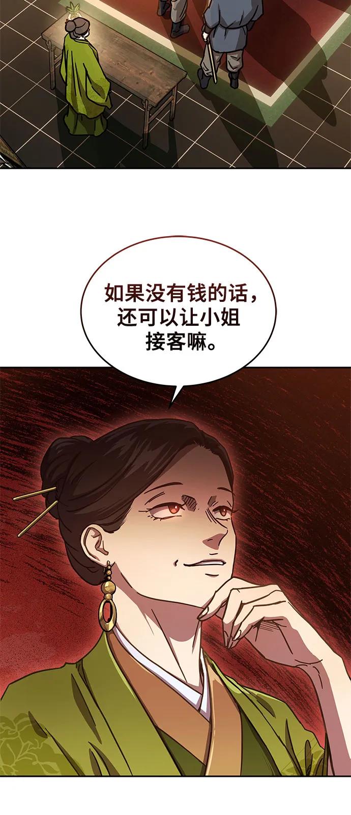 45.jpg