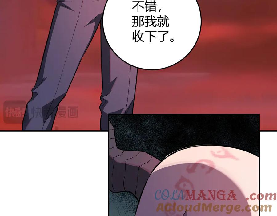 73.jpg