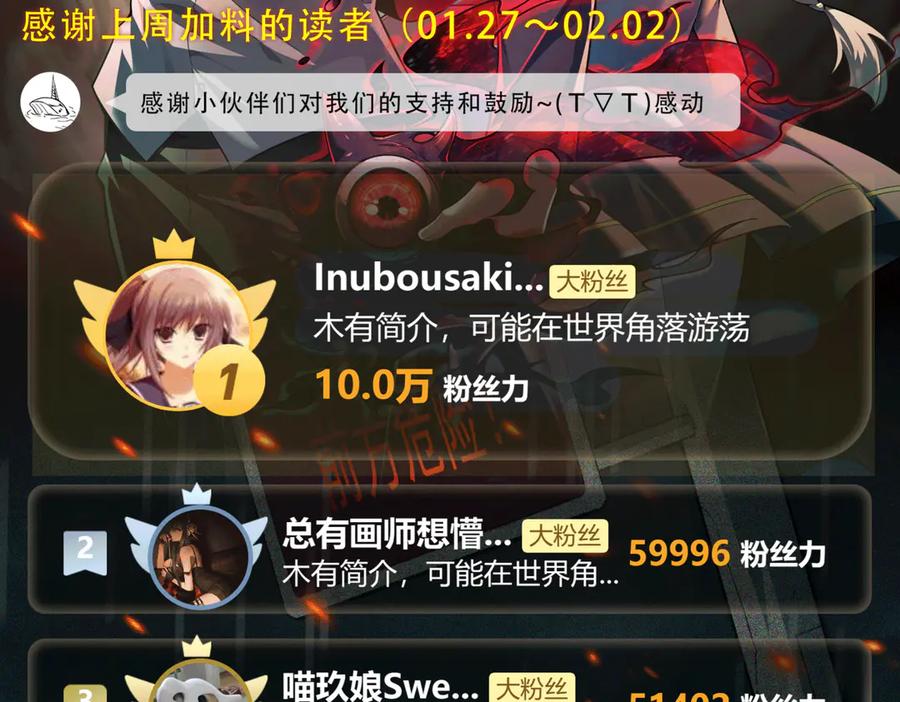 119.jpg