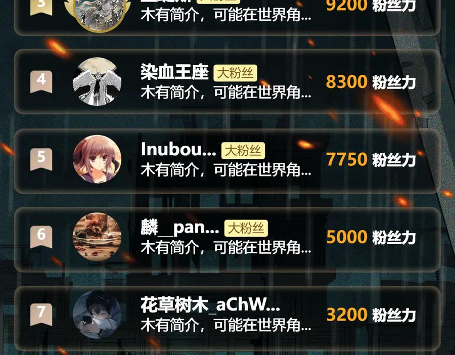 119.jpg