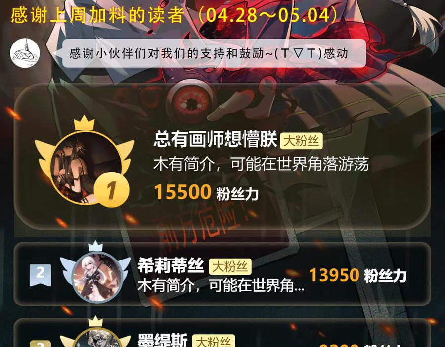 118.jpg