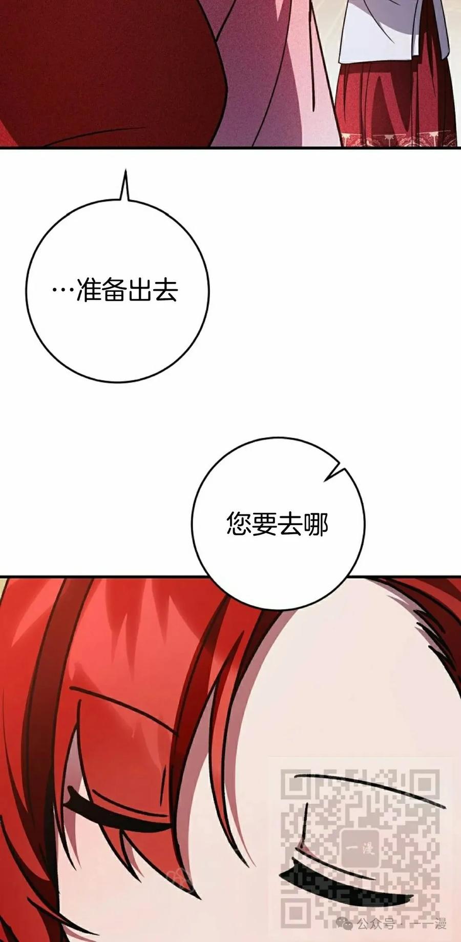 68.jpg