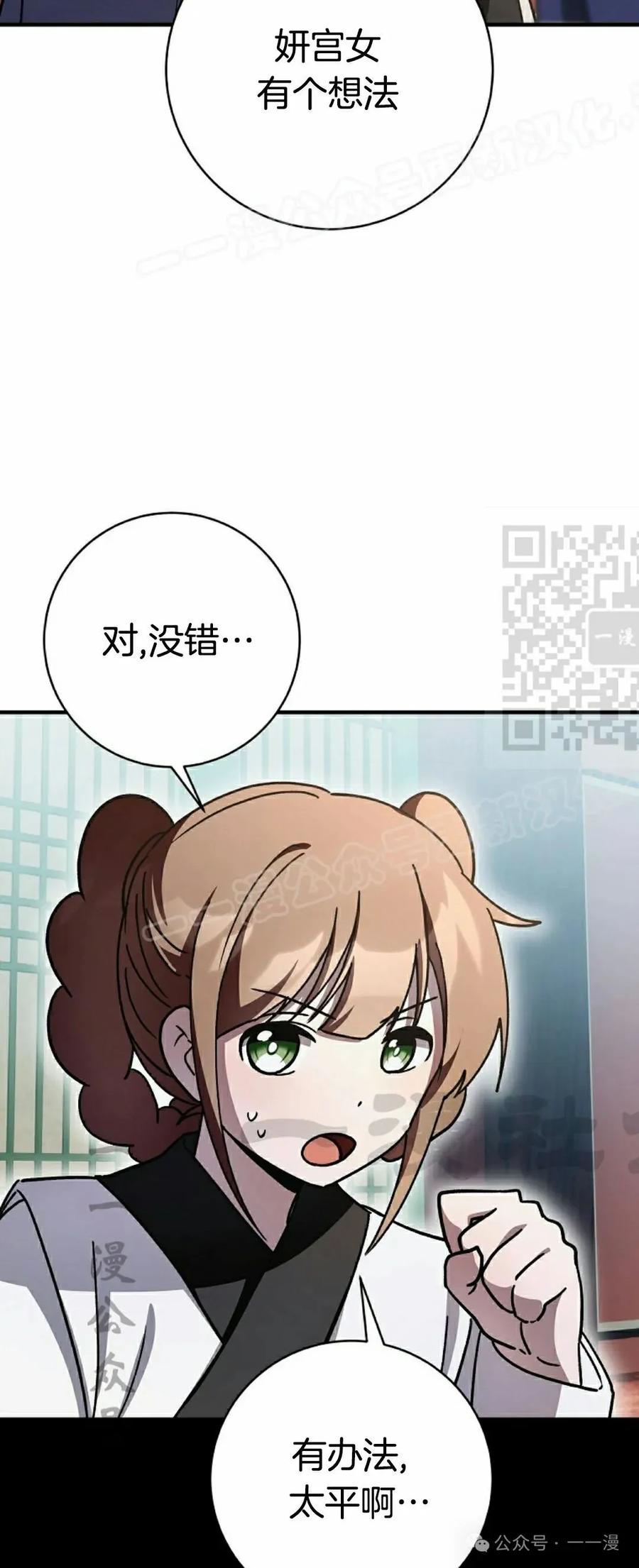 74.jpg