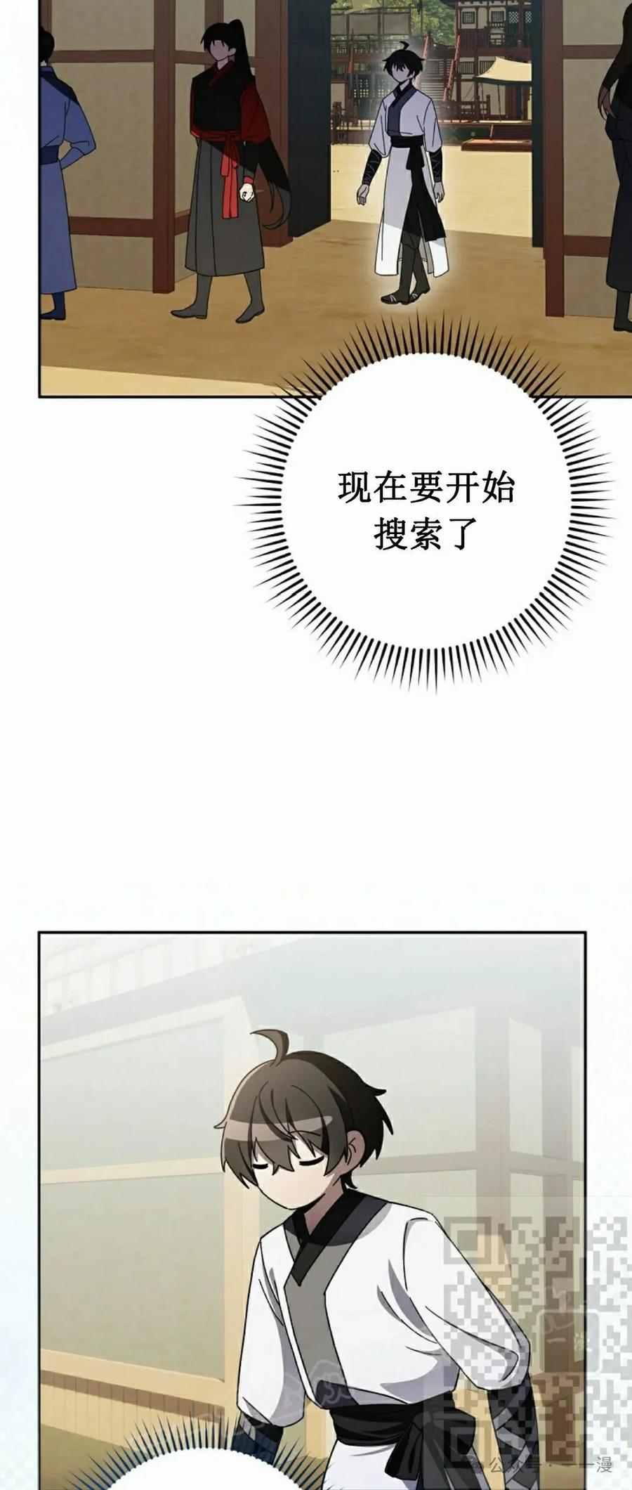 53.jpg