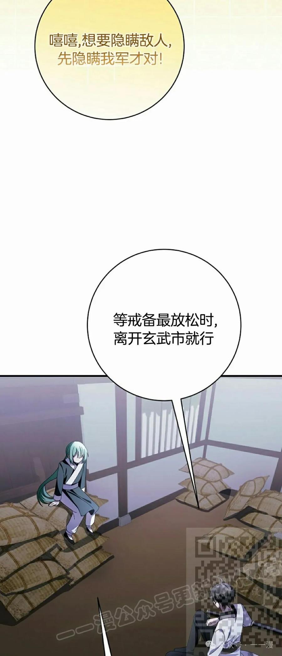 38.jpg