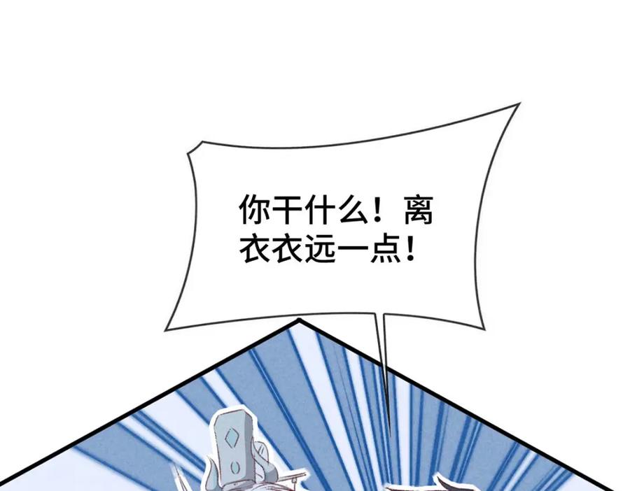 71.jpg