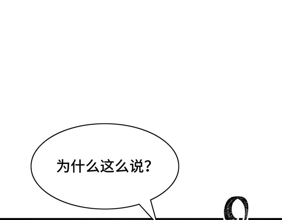 86.jpg