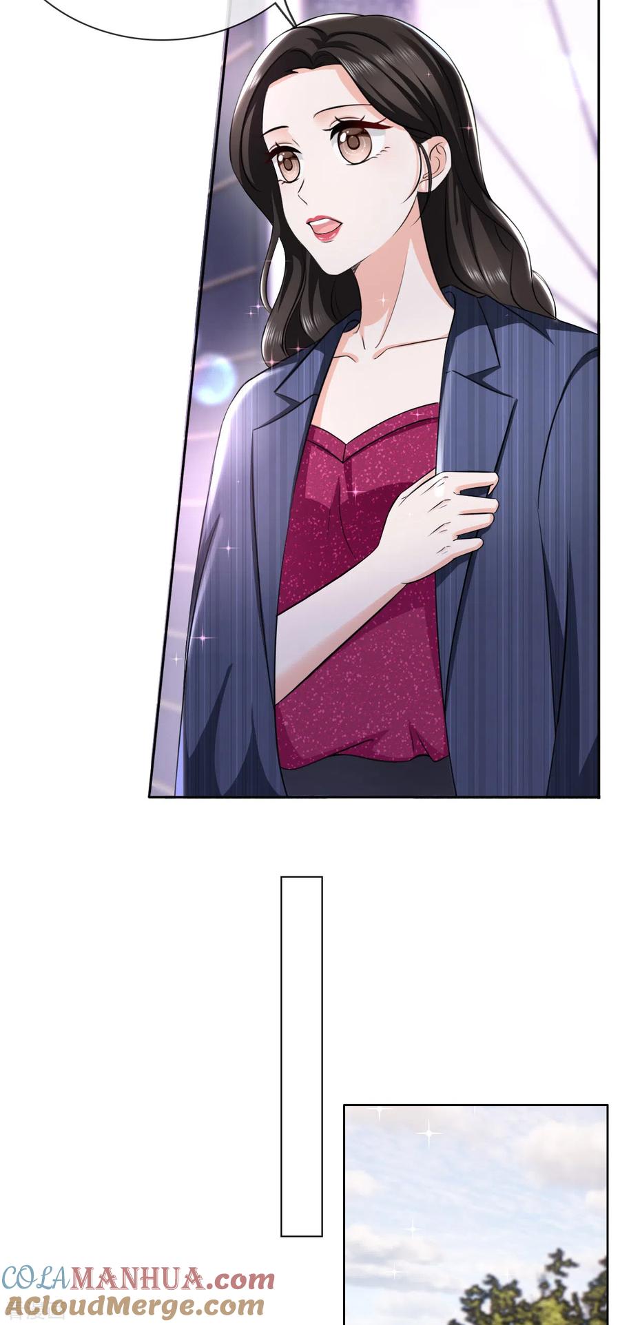 第7话竟然是顾晴-图谋笙笙许多年-阿柯文化（第7张）