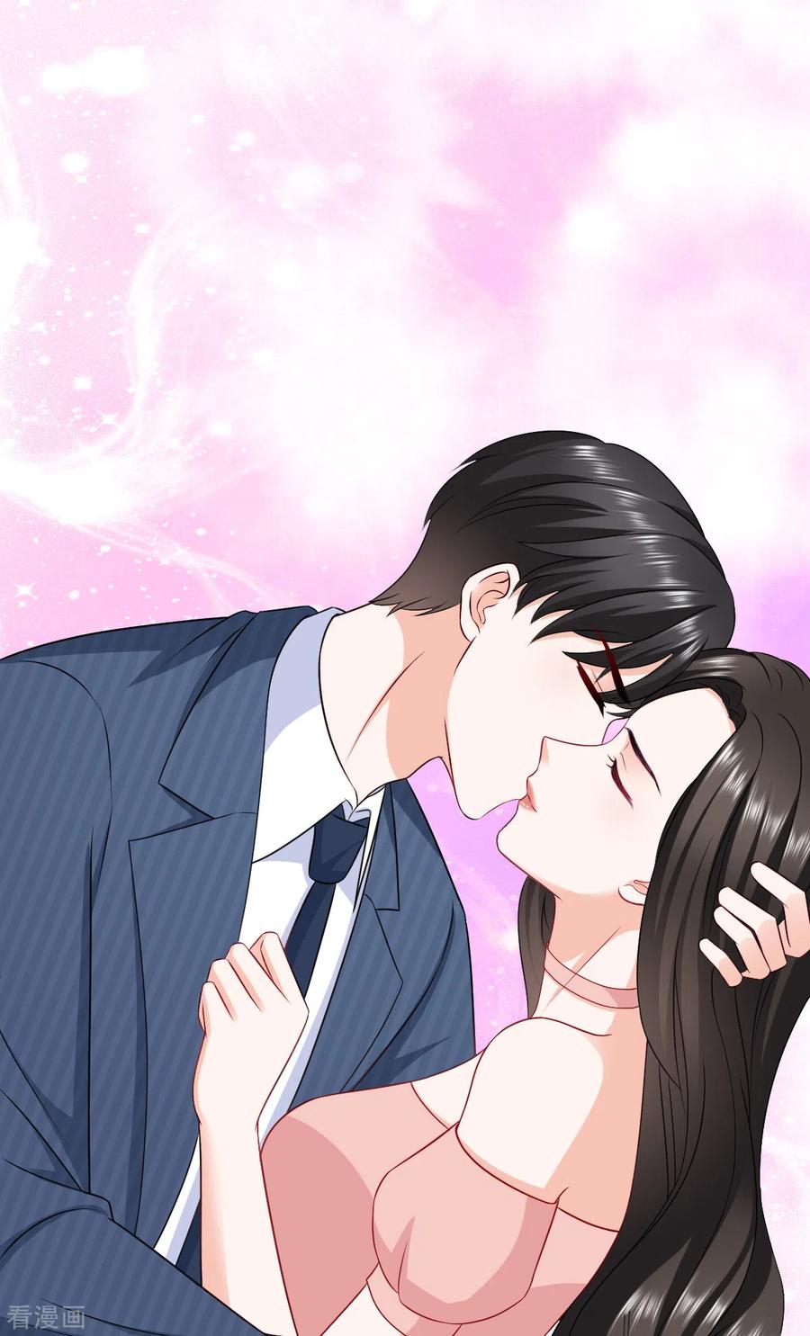 第26话说来话长-图谋笙笙许多年-阿柯文化（第6张）