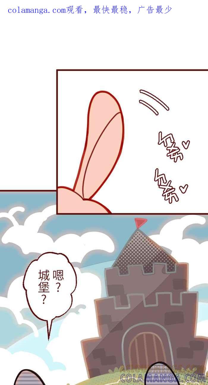 [第1话]乌鸦小翼-红白兔兔大对决-兔年红白艺能大对抗-LINE WEBTOON作家（第1张）