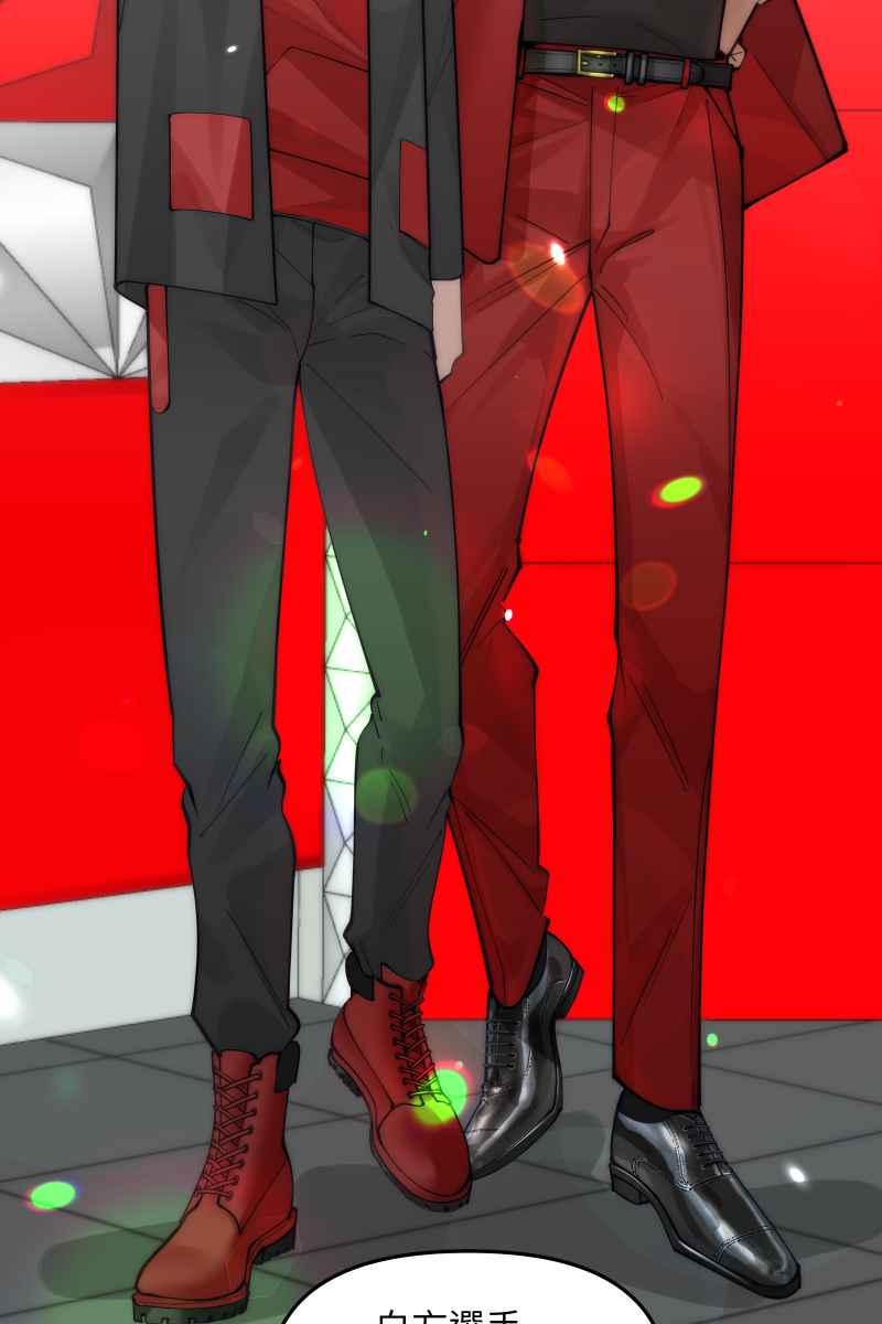 [第7话]饼干-我的春节红白CP-兔年红白艺能大对抗-LINE WEBTOON作家（第8张）