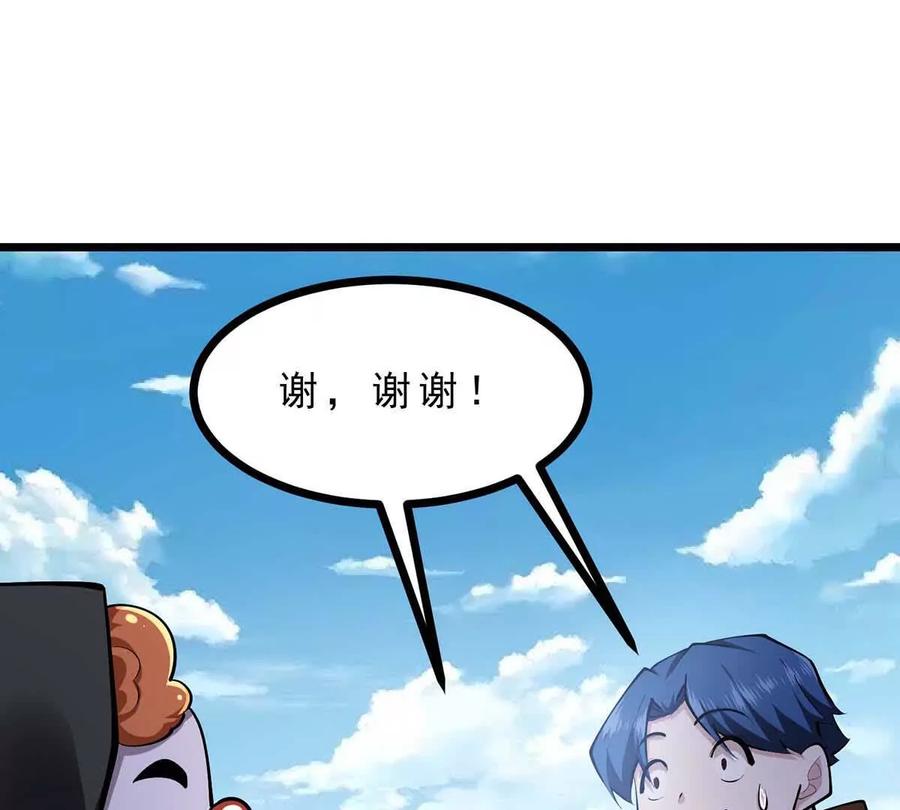 94.jpg