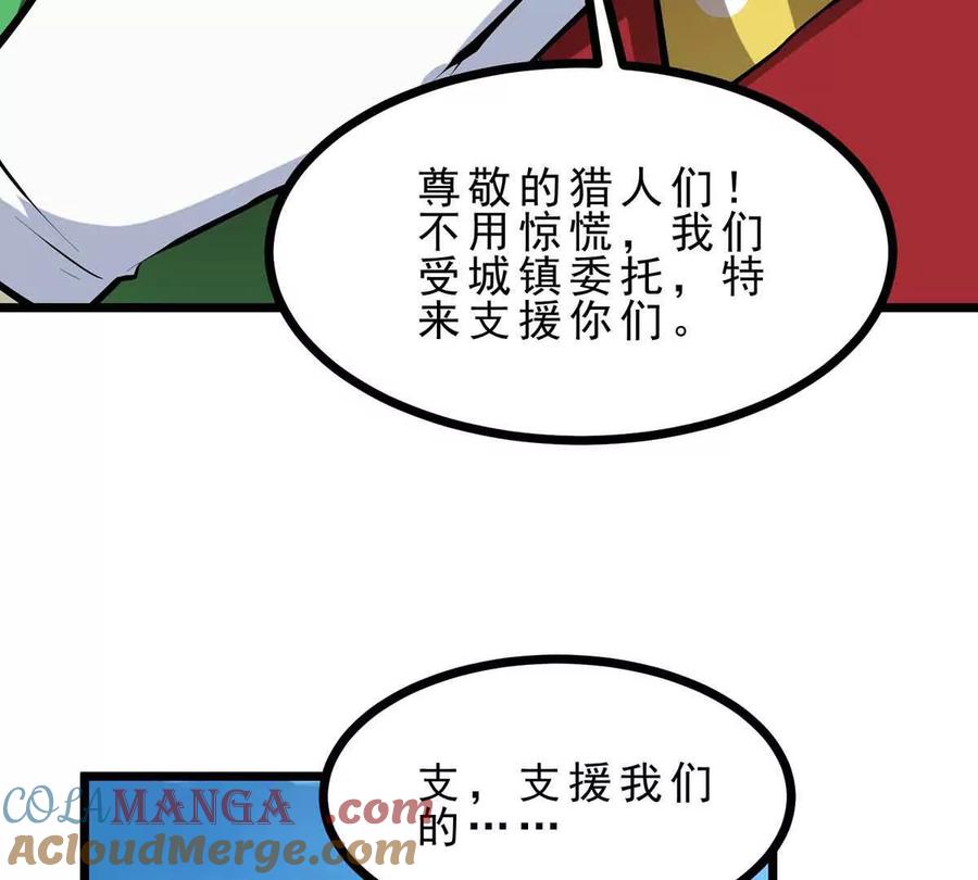 85.jpg