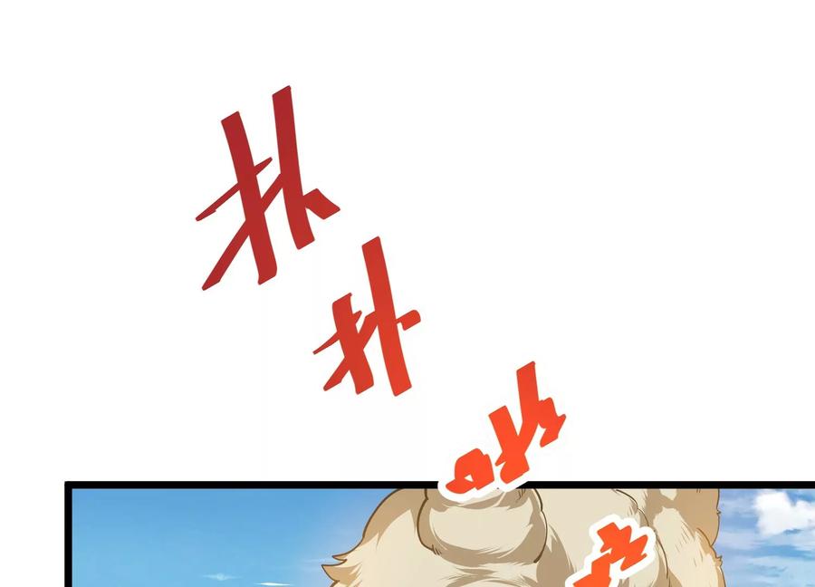 138.jpg