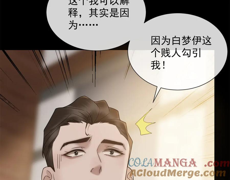121.jpg