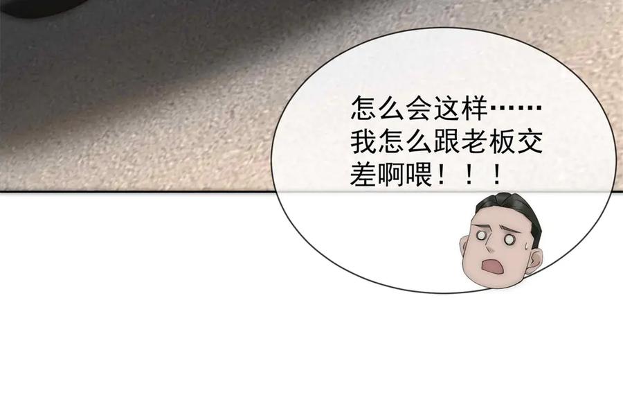 118.jpg