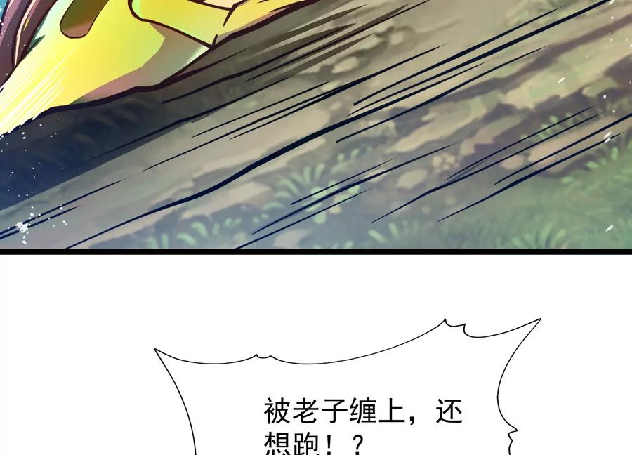 46.jpg