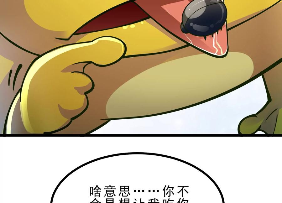 94.jpg