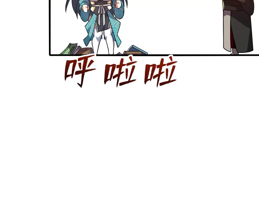 66.jpg
