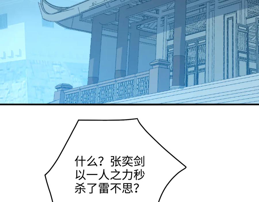 86.jpg