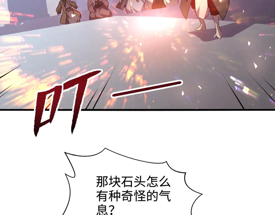 74.jpg