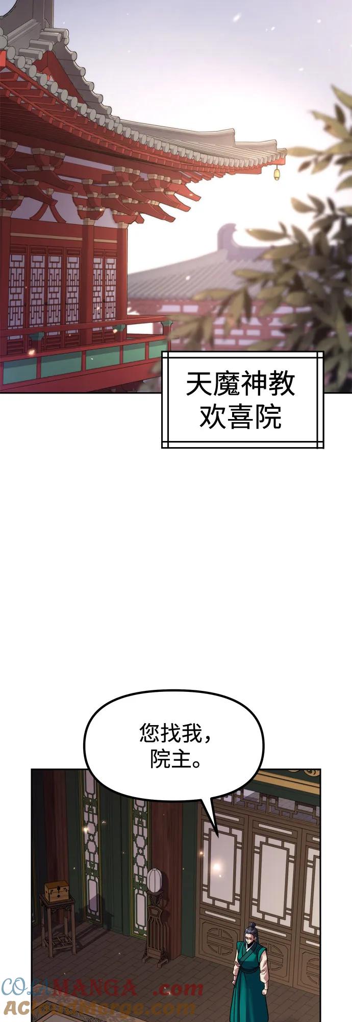65.jpg