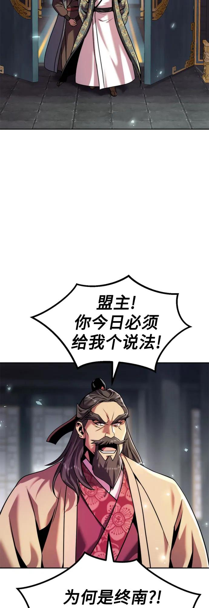91.jpg