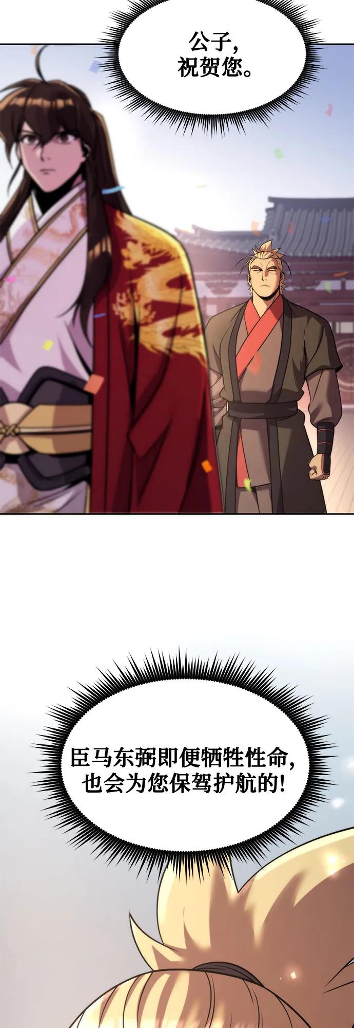 48.jpg