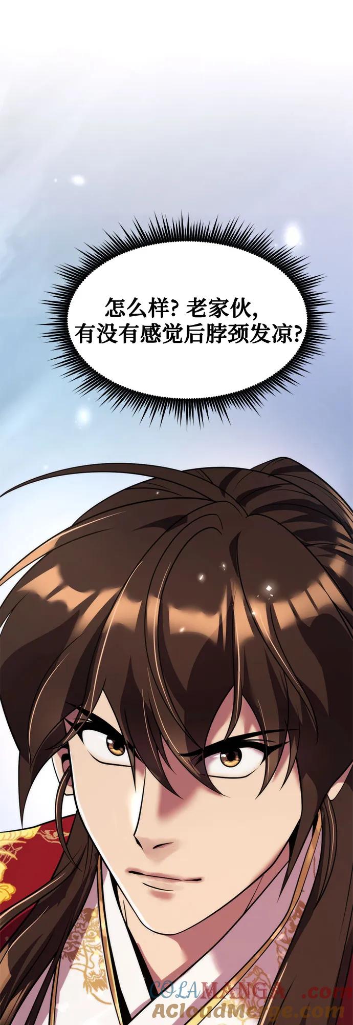 73.jpg