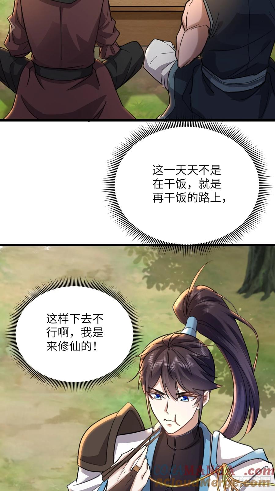5.jpg