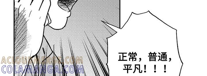 第137章：又一次结束了-绯色长夜-Fenli（第14张）
