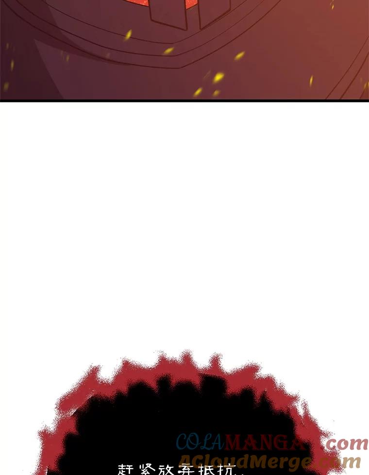 109.jpg