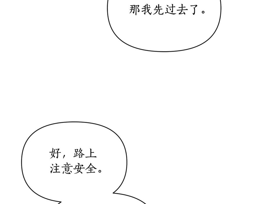 82.jpg