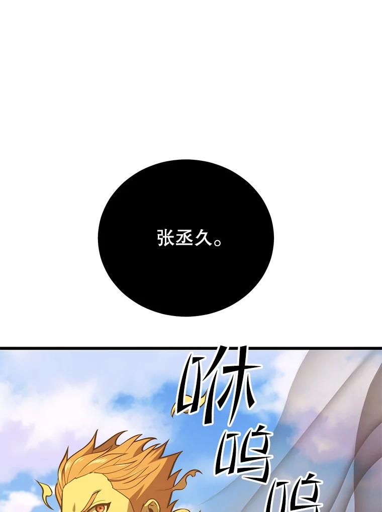 116.jpg