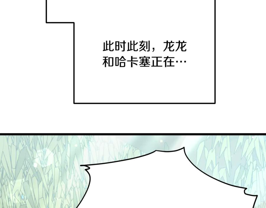 154.jpg