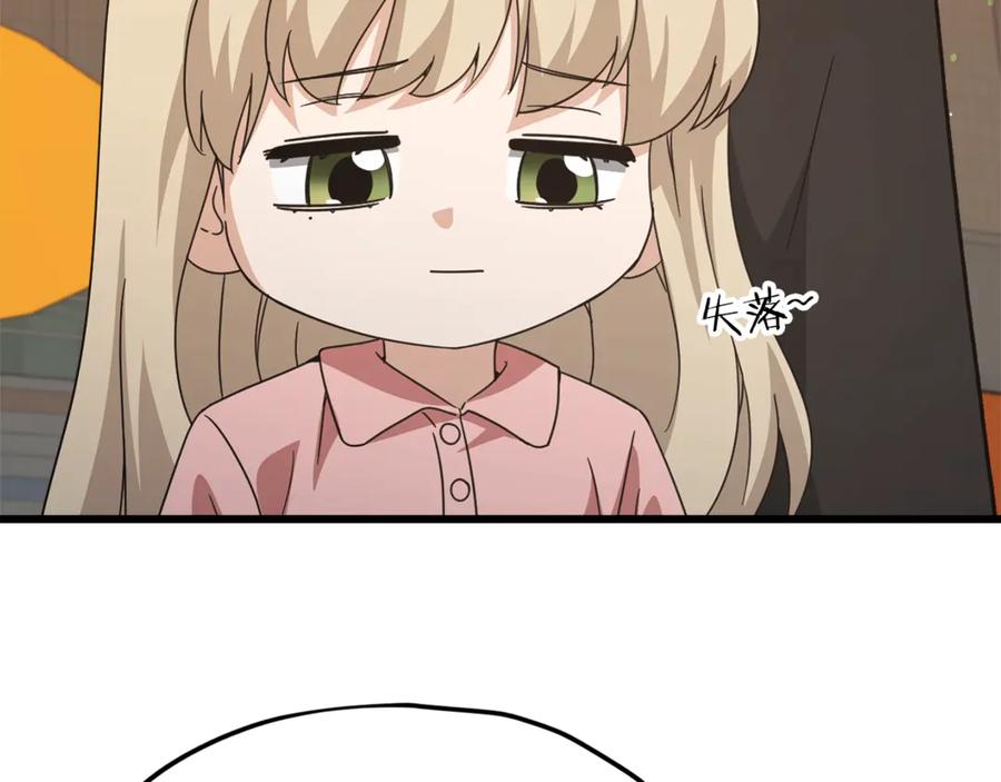 74.jpg
