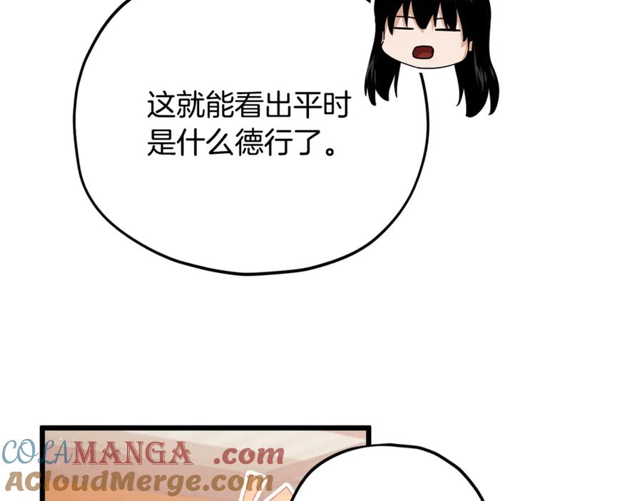 129.jpg