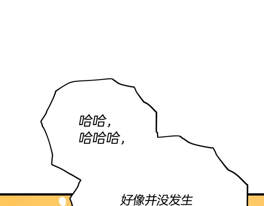 180.jpg