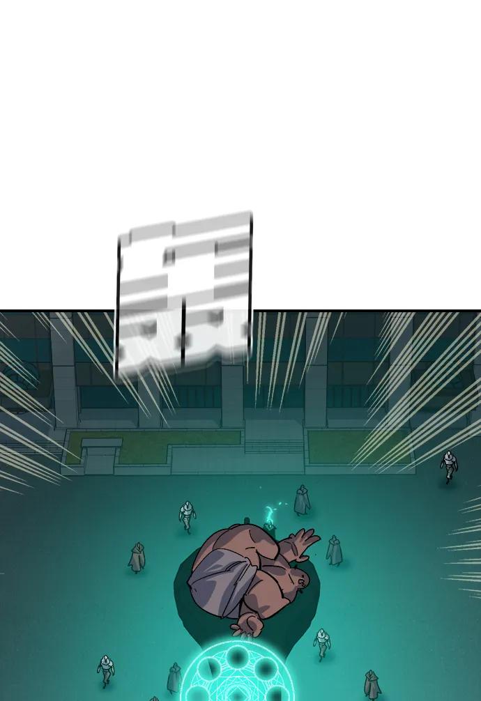[第191话]C区，天使和恶魔的进攻-2-死灵法师：亡灵支配者-KIM KYOUNG-YEOL/JJJ,KIM DONG-JUN（第14张）