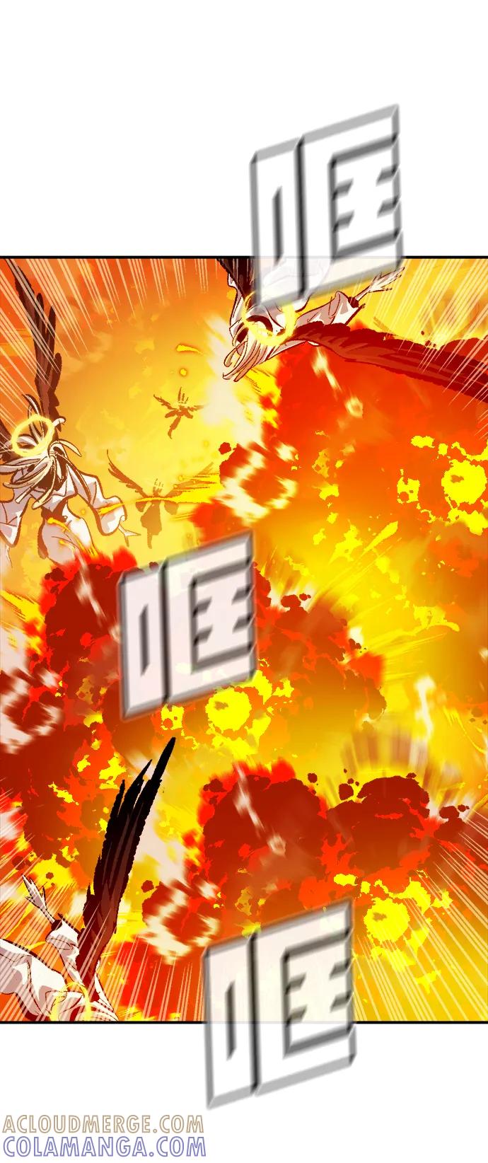 [第191话]C区，天使和恶魔的进攻-2-死灵法师：亡灵支配者-KIM KYOUNG-YEOL/JJJ,KIM DONG-JUN（第5张）