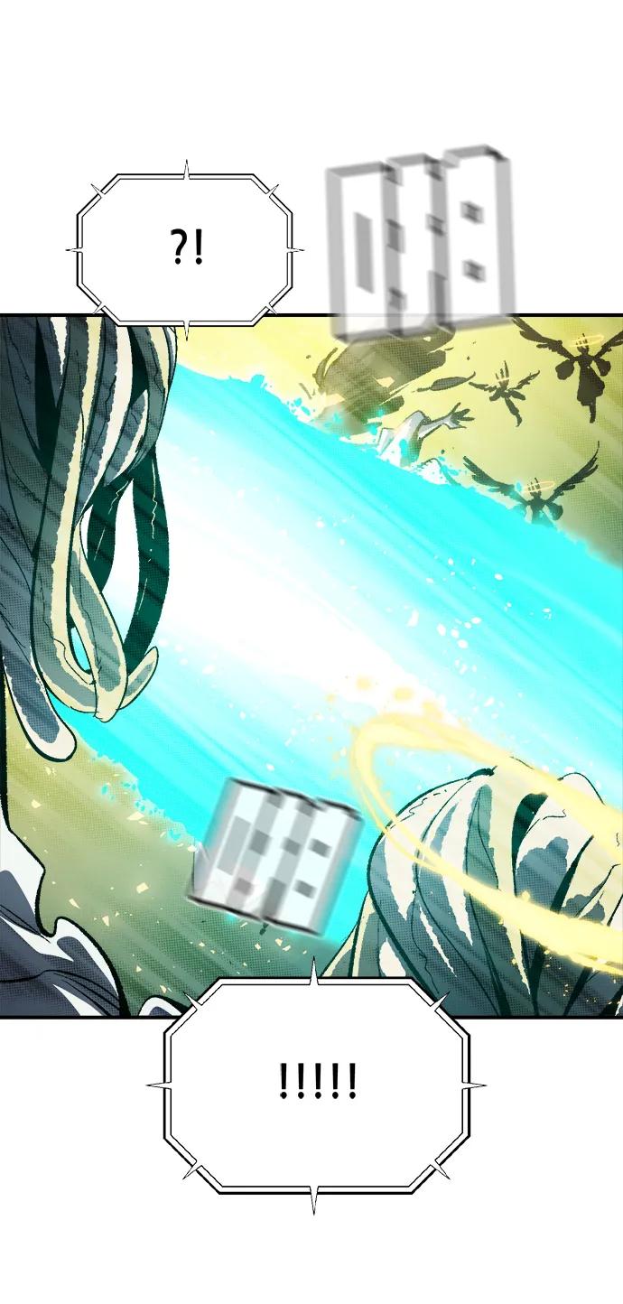 [第191话]C区，天使和恶魔的进攻-2-死灵法师：亡灵支配者-KIM KYOUNG-YEOL/JJJ,KIM DONG-JUN（第20张）