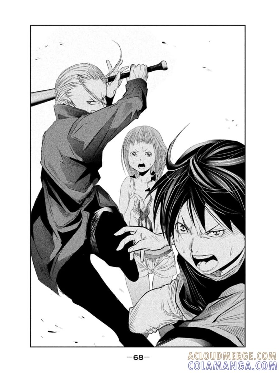 第21话冥奴大人来接你了-当无火葬场的小镇里钟声鸣响时-和夏弘雨 碧海景（第8张）