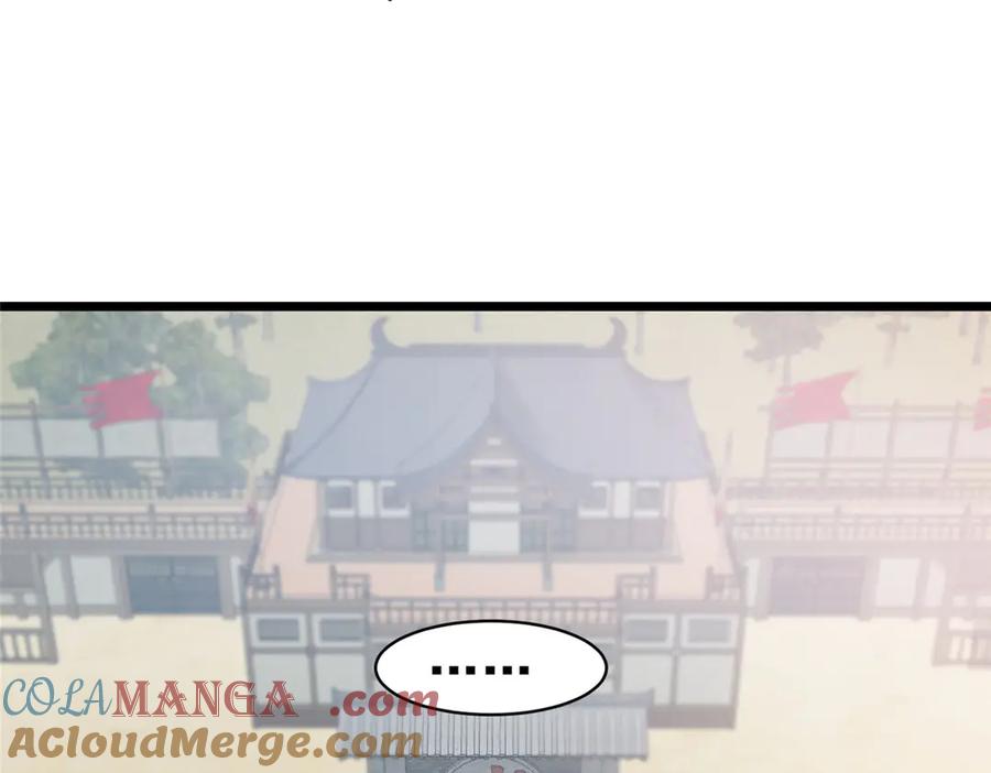 255是人就会有欲望！-都市极品医神-破界互动（第41张）