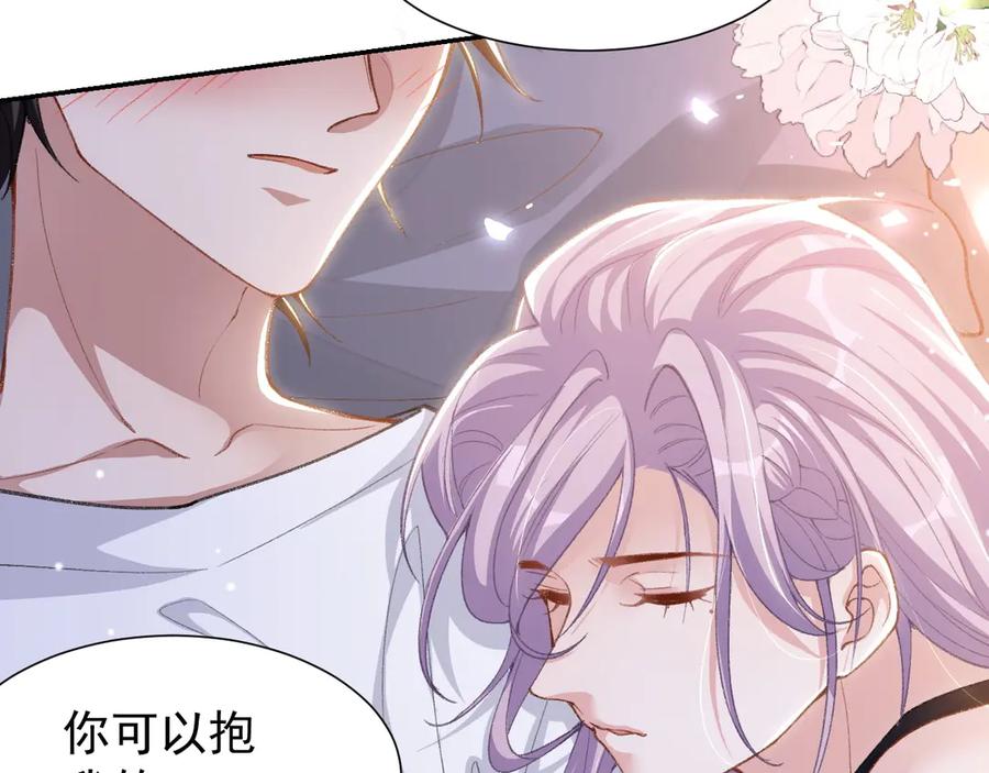 第216话：心跳不会说谎-替身关系-猫仆工作室（第12张）