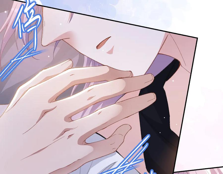 第216话：心跳不会说谎-替身关系-猫仆工作室（第6张）