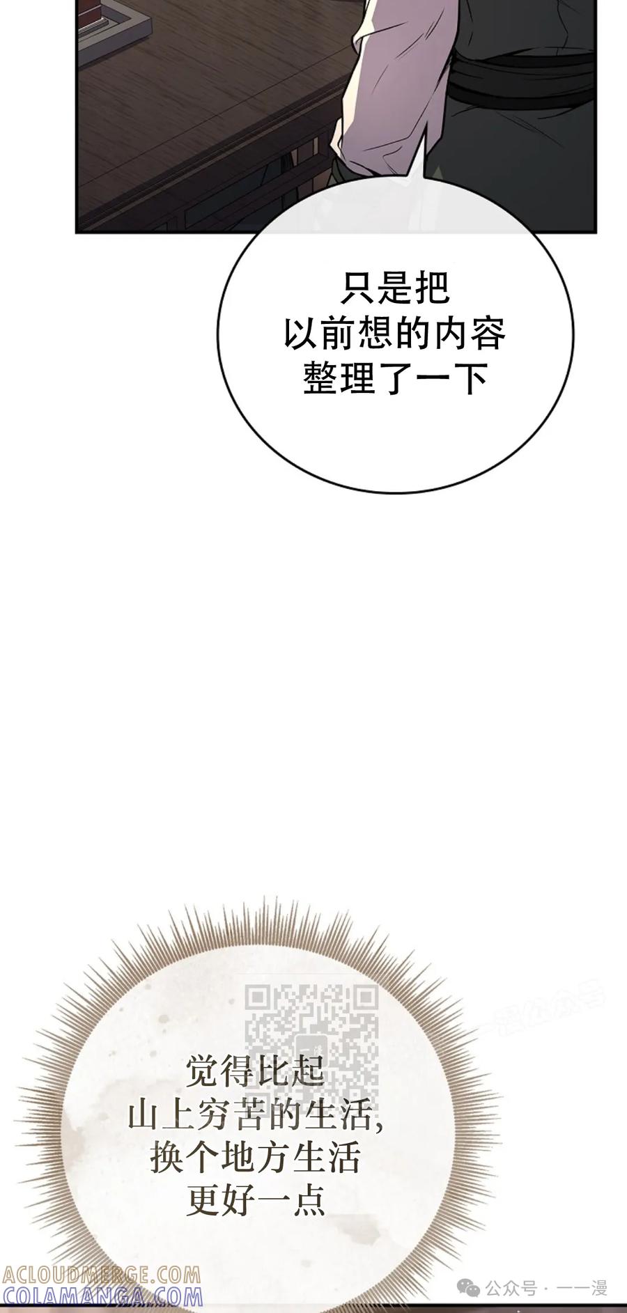 93.jpg