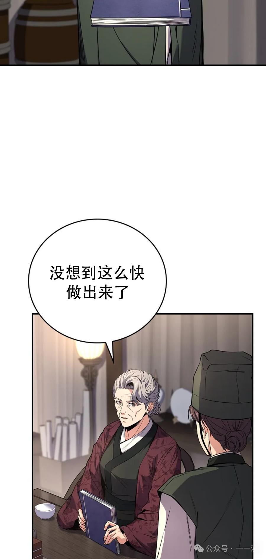 92.jpg