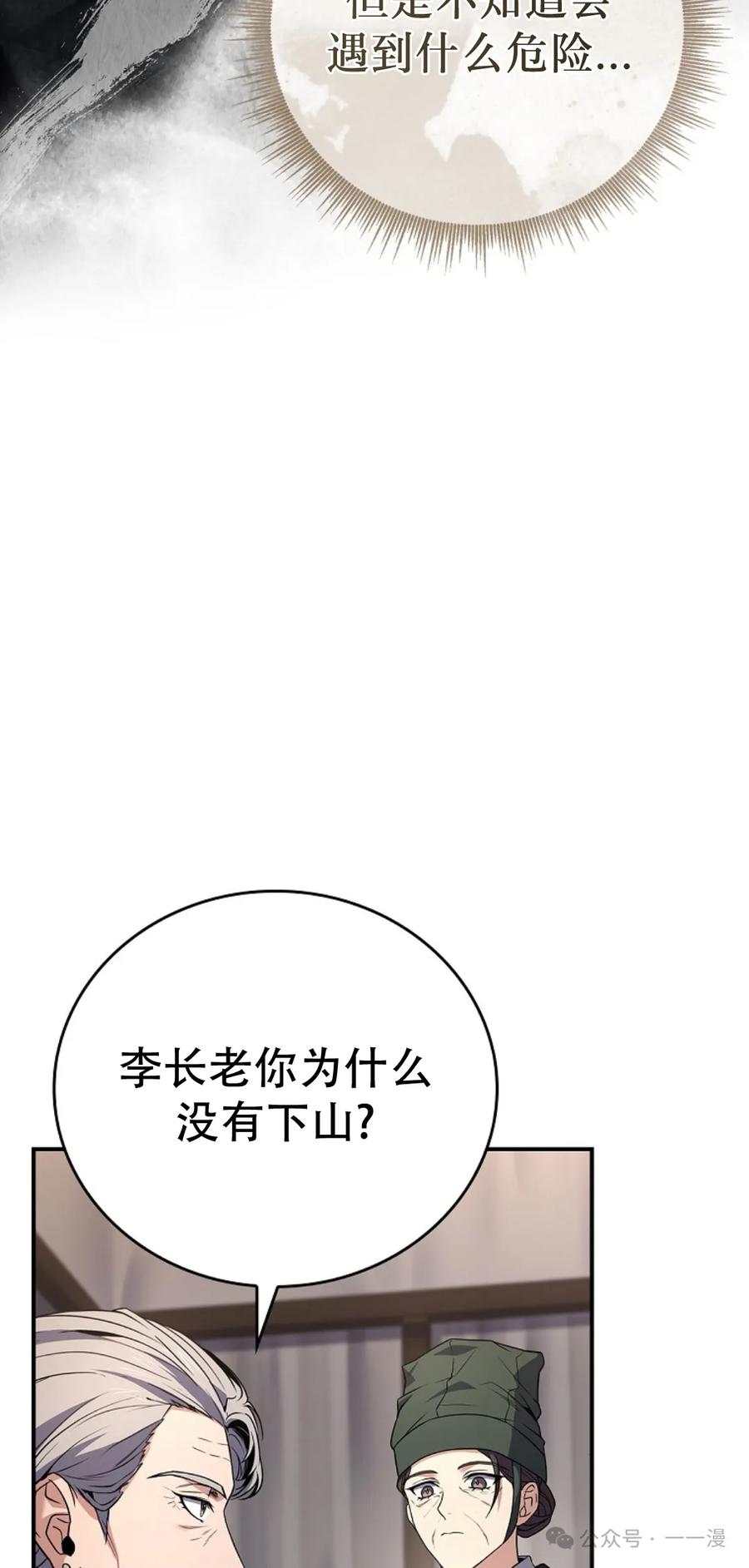 98.jpg