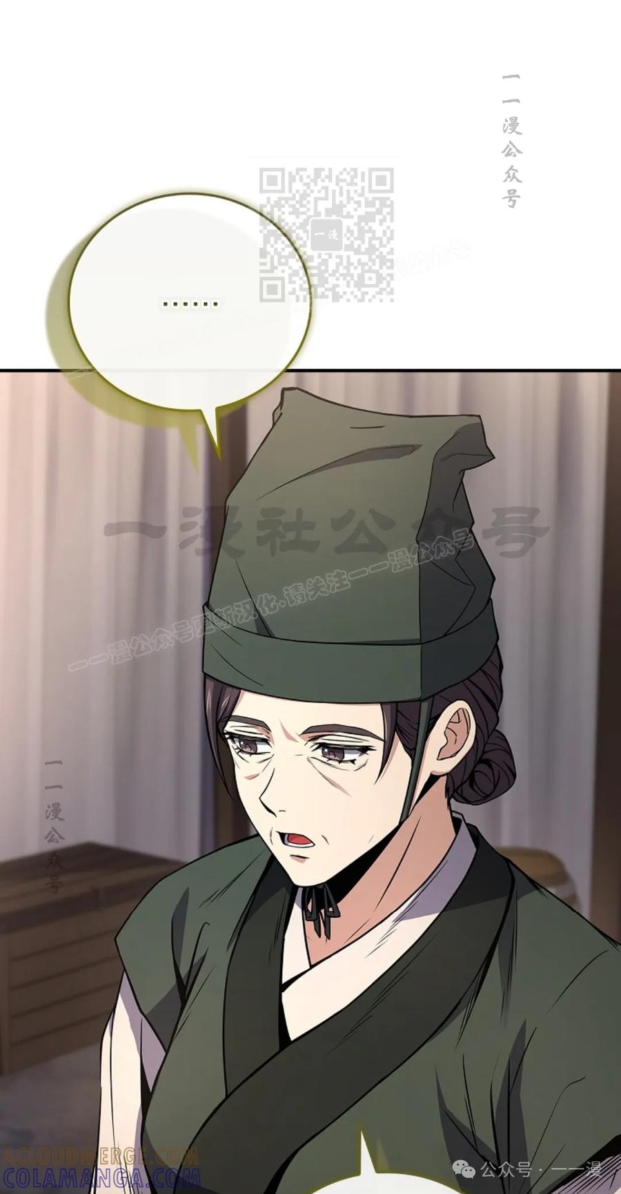 101.jpg