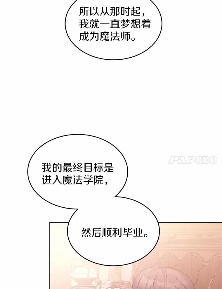 88.jpg